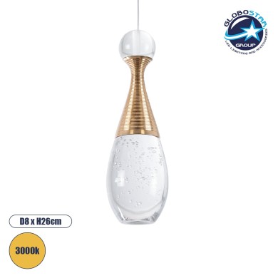 GLOBOSTAR® JADORE 01232 Μοντέρνο Κρεμαστό Φωτιστικό Οροφής LED 5W 400lm 120° AC 220-240V IP20 Θερμό Λευκό 3000K - Lumileds SMD Chip - Χρυσό & Διάφανο - Μ8 x Π8 x Υ26cm - 2 Χρόνια Εγγύηση